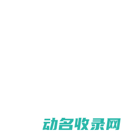 美图公司