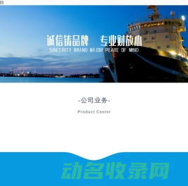 知识就是力量