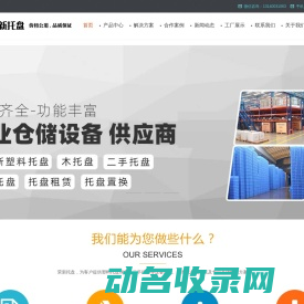 华纳公司客服中心【291337999微】上分